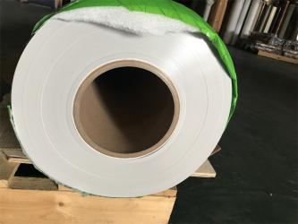 Foshan Nanhai Jiadamei Decoration Material Co., Ltd.