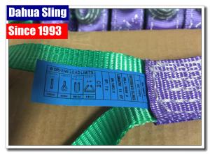 China EN 1492 Standard Eye To Eye Sling , 1 Meter Polyester Webbing Slings OEM Avaliable on sale