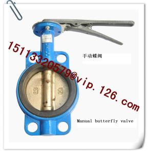 Quality China Plastics Auxiliary Machinery