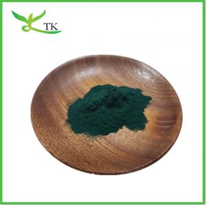 China Natural Organic Chlorophyll Liquid Sodium Copper Chlorophyllin Powder on sale