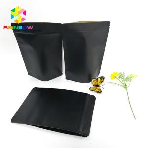Quality Black Kraft Paper Printing Customized Paper Bags Food Grade Laminated Self Stand Pouch wholesale