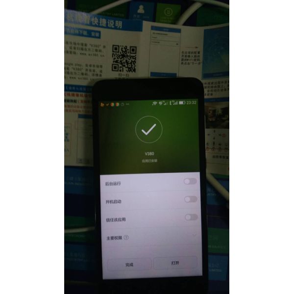 VR 360° degree fish-eye Wi-Fi panoramic camera 10M~30M Panorama 360 ° fisheye camera, WiFi links and network links