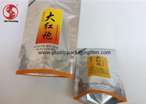 Quality Bottom Gusset Heat Seal Foil Bags , Silver Foil Food Packaging Aluminum Packaging Bags wholesale