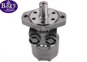 China Blince Commercial Hydraulic Motor , 1000 rpm Hydraulic Motor Small Hydraulic Motors on sale