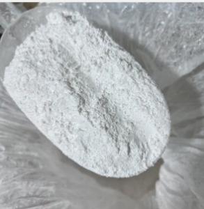 China Meclofenoxate Hydrochloride CAS 3685-84-5 Hydrochloride Amipolen on sale