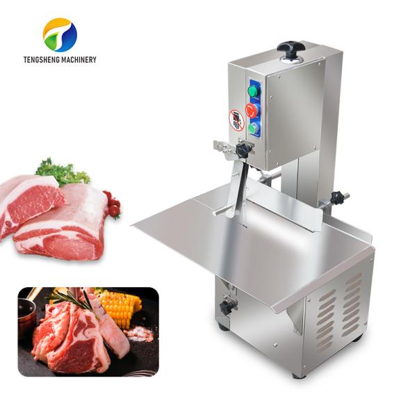 Cheap Slaughterhouse Sawing Frozen Meat Processing Machine SS Fish Bone decomposition for sale