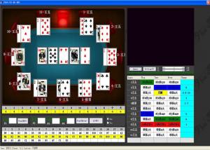 Quality Texas Holdem Cheating Poker Software For Reading Non - Marked Cards wholesale