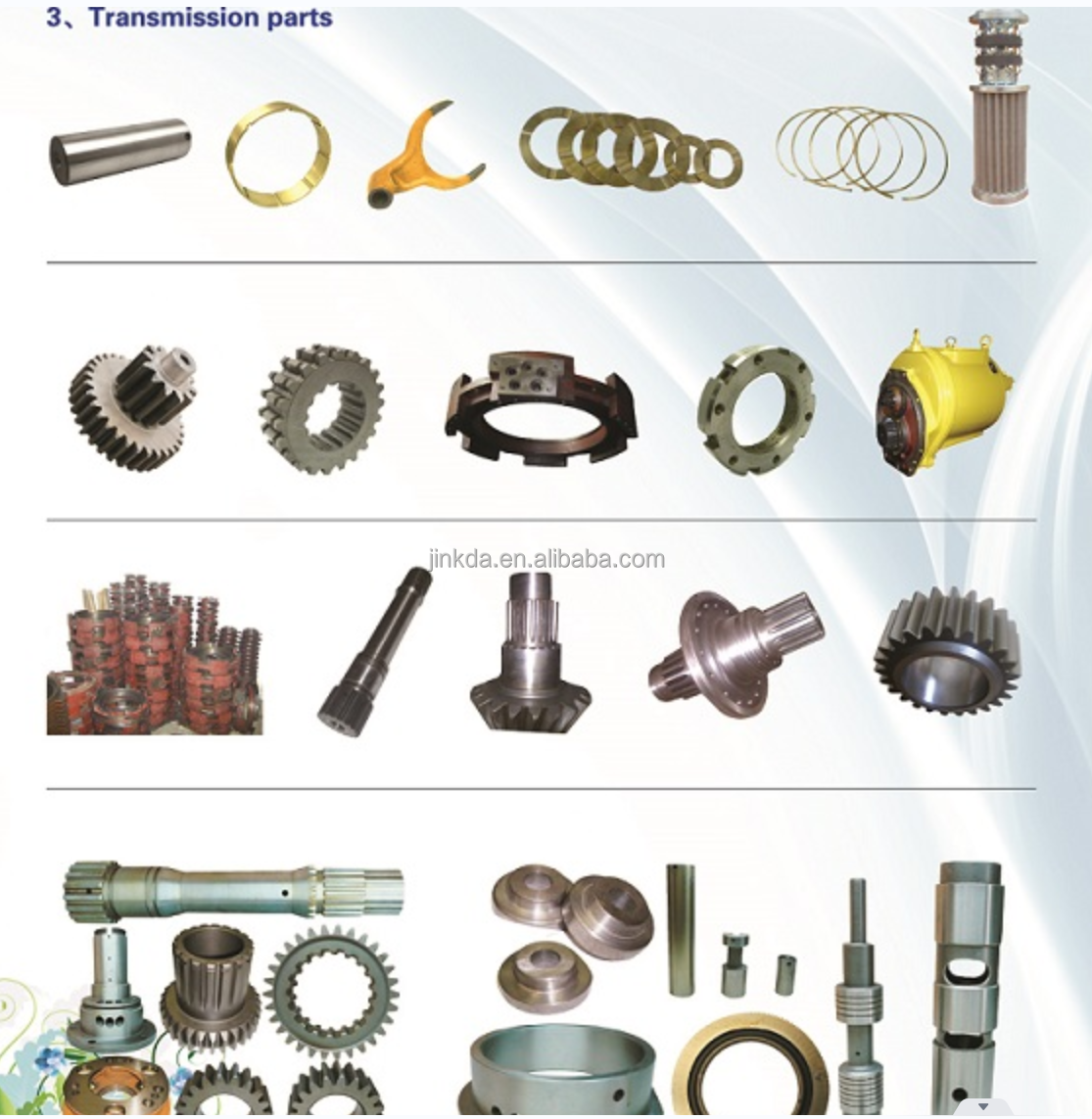 Inner Drum 3T1921 3T-1921 for D7G D7G2 Bulldozer