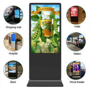 China 3840×2160 Touch Screen Digital Signage Customizable Remote Control on sale