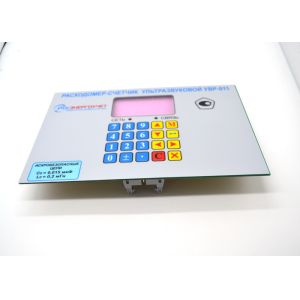 Quality Multi Keys PCB Membrane Switch For Telecommunication Device wholesale