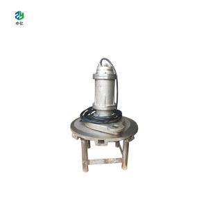 Quality Operating Depth Up To 10 Meters Submersible Areator Pump 3 Phase Designed For Continuous Operation In Harsh Environments wholesale