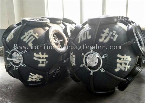 Marine Cylindrical Rubber Bumper Terminal Dock Protection Inflatable Boat