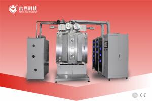 Quality PVD and PECVD Hybrid Vacuum Deposition Machine-RT-Multi950 wholesale