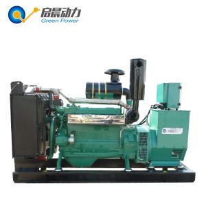 Quality Biogas turbine generator 100kva 3 phase generator wholesale