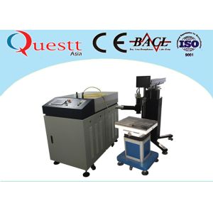 China 1064nm Fiber Laser Welding Machine Micro - Computer Control For Silver / Titanium on sale
