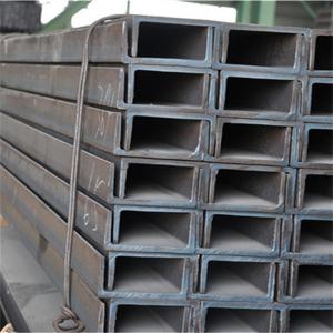 China Q355 63*40*4.8mm Carbon Steel Channel Beam EN Upholstery U Channel Steel on sale