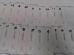 CE Approval Combo Whole Blood IgG IgM Rapid Test Kit