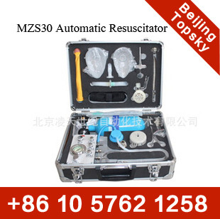 Quality Automatic Resuscitator MZS30 wholesale
