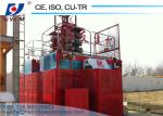 SC100 Building Construction Elevator High Quality Single Cage Hoist