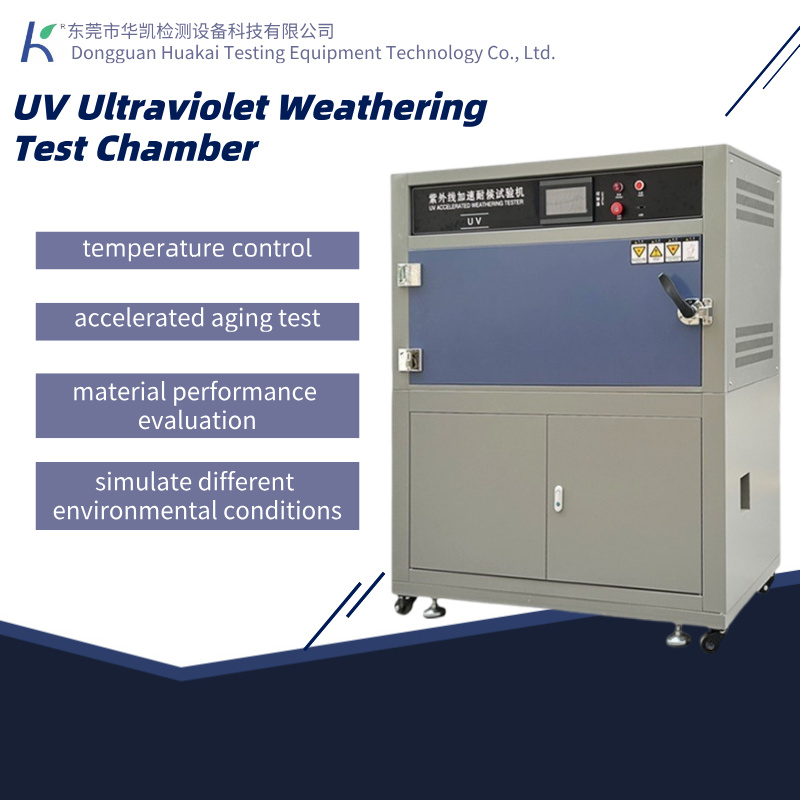 UV Accelerated Aging Plastic Aging Test Chamber, UV Radiation Intensity Test Chamber