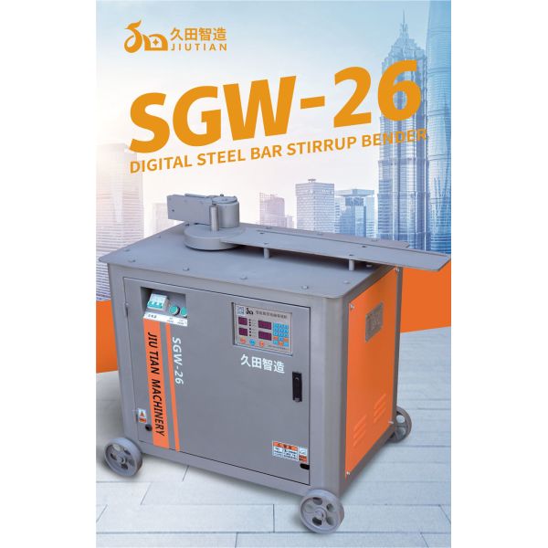 850x750x850mm Automatic Rebar Bending Machine Digital Control Industrial Rebar Bender