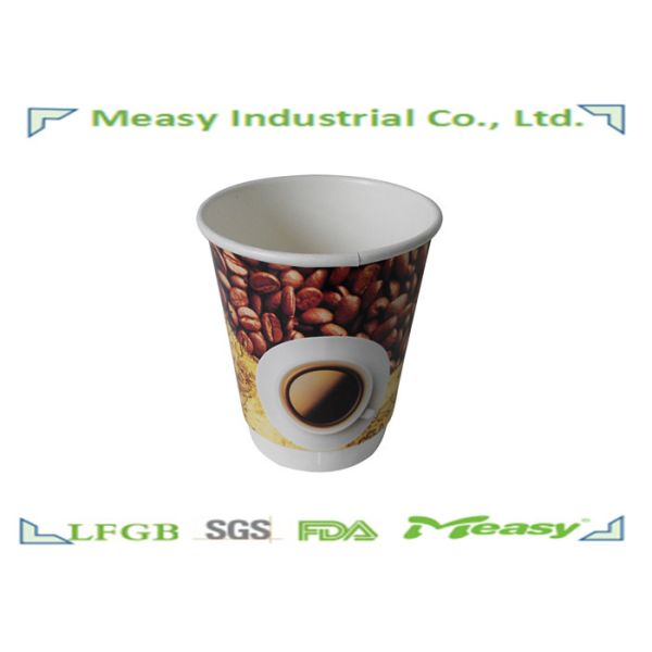 Quality 8oz 300ml Double Wall Paper Cups with Personalized Pringting Logo wholesale