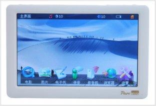 P399P 5.0 inch MP4