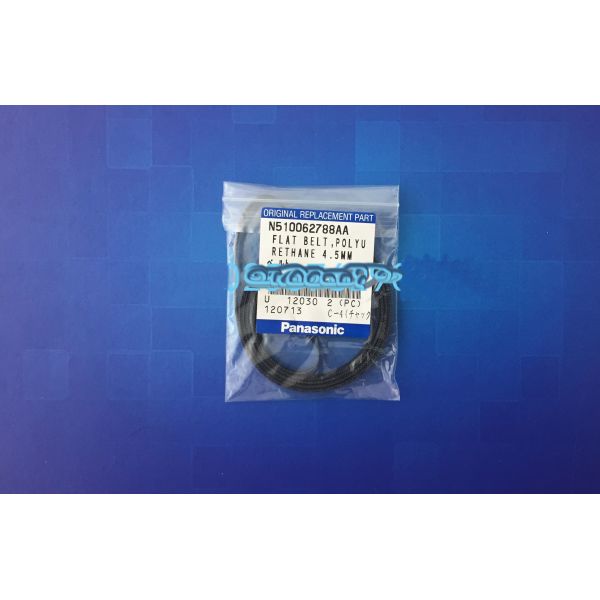NPM belt MTNK002594AA