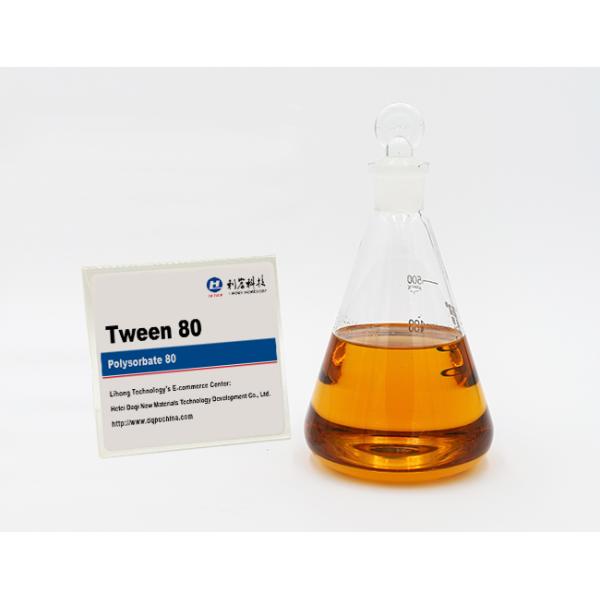 A58: Tween 80 Polysorbate 80 Polyoxyethylene (20) Sorbitan Monolaurate CAS 9005-65-6 Nonionic Surfactants Daily Cosmetic Raw Material