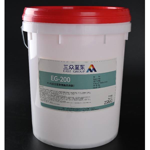 Heat Resistant PUD Polyurethane Dispersion For Vacuum Membrane Pressing Machine