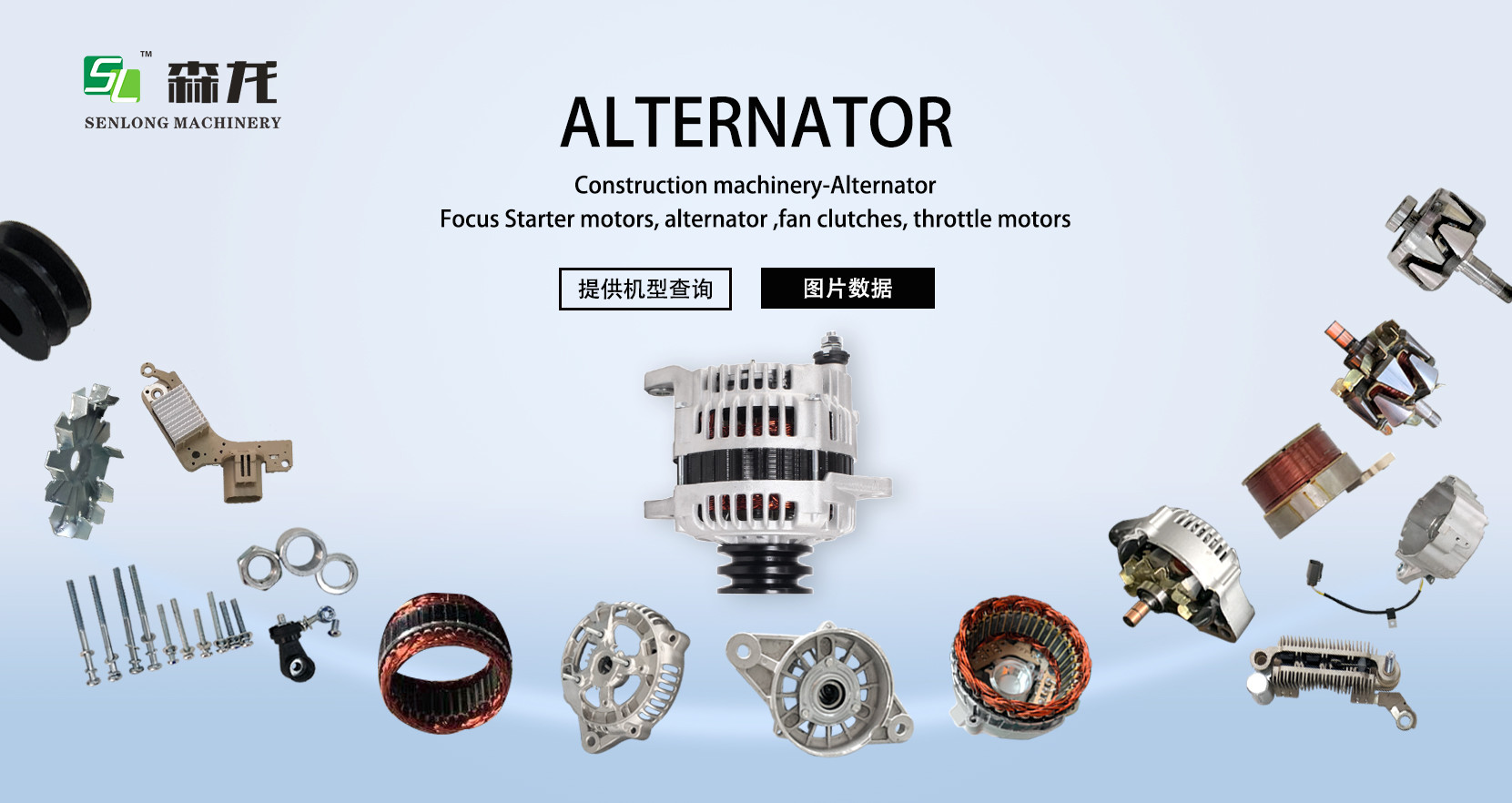 12V 9T New Starter for Komatsu Excavator PC56-7 4D87 Kubota Engine 028000-9031 22800 0-4922 Aftermarket Part
