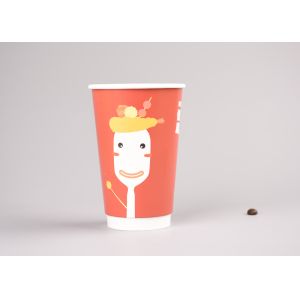 Quality Recyclable Hot Insulated Paper Cups For Coffee / Tea , Eco Friendly wholesale