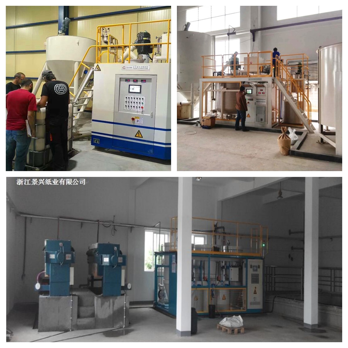 Carbon Steel Corrugated Packaging Machine Corrugated Box Gluer 0.6-0.8Mpa