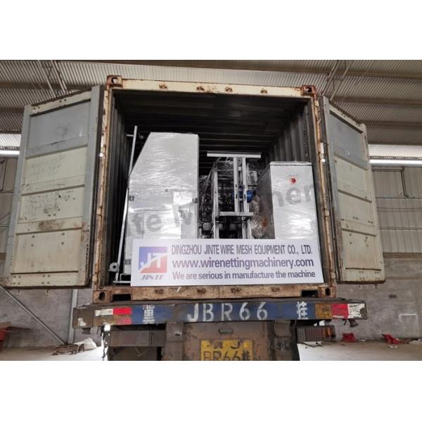 4.5m Plc Chicken Cage 1/2'' Gabion Wire Mesh Machine