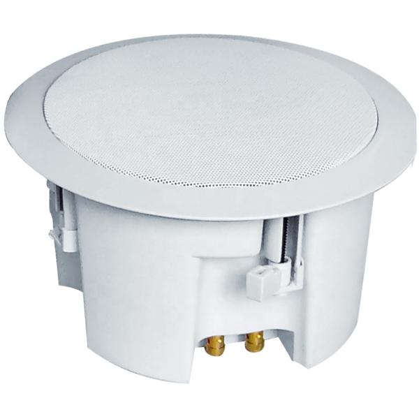 100V/70V Ceiling Speaker 6 Inch 30/15/7.5/3.8w/8ohm Coaxial OEM ODM Speakers