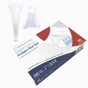 Quality iiLO 2 years Shelf Life SARS-CoV-2 Antigen Self Test Set Saliva Sample Collector Thailand 1 test/box wholesale