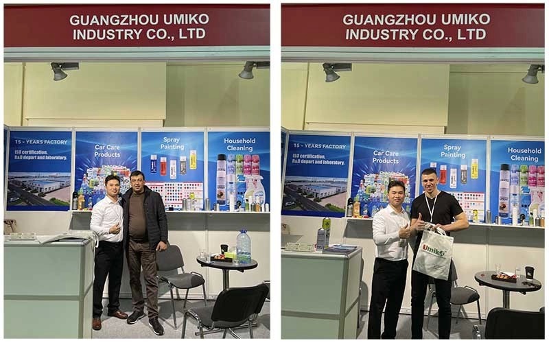 Guangzhou Umiko Industry Co., Ltd