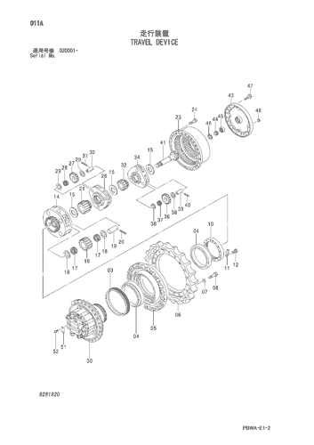 3103552 Sun Gear No.2 For Hitachi ZX330-3G ZX330-5G ZX350-5 Excavator Travel Device Parts