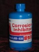 China Naphthenic Acid Imidazoline Corrosion Inhibitor on sale