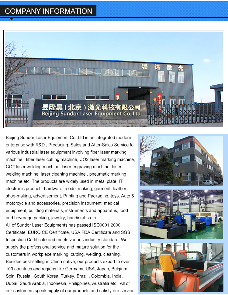 50W 200W Laser Cleaning Machine 1000w Laser Metal Cleaning Machine