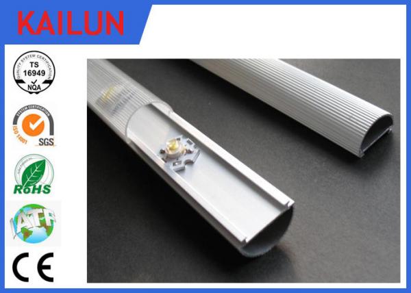 Cheap Half Round LED Strip Aluminium Extrusion Cover Bar With 6063 6061 T8 Material for sale