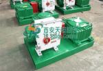 Mud agitator supplier and manufacturer drilling mud agitator,drilling fluid