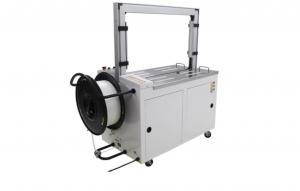 China 200kg 0.7KVA Semi Automatic Box Strapping Machine 14450×640×1500mm on sale