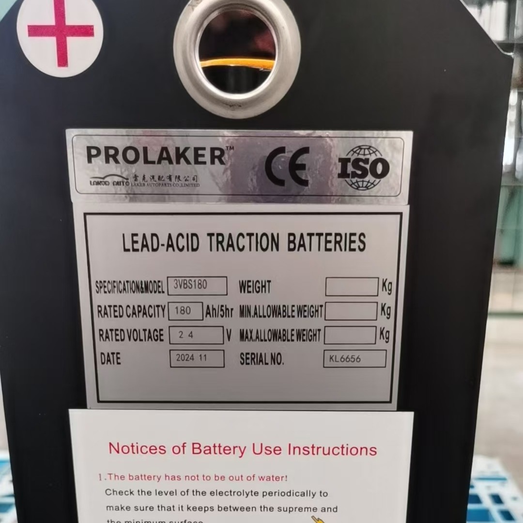 High-Performance Model HELI 48V/D-700 Lead-Acid Forklift Traction Battery