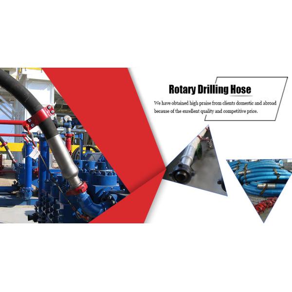 4 Inch API 7K Rotary Drilling Hose 35-75 Mpa High Pressure