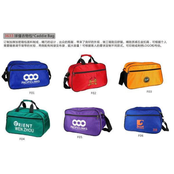 Caddie bags