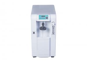 Quality 0.6LPM To 5LPM Durable Medical Oxygen Concentrator Oxygen Machine For Home wholesale