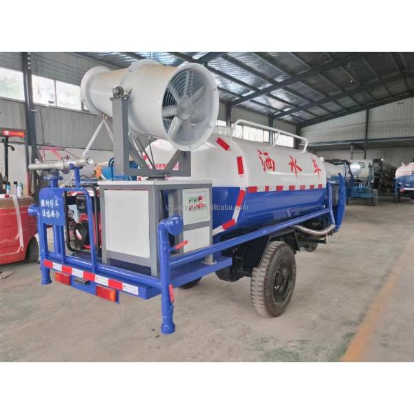 Diesel dust suppression truck side view