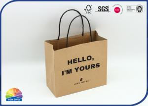 Quality Paper Bag Big Sales Promotion Reticule handbag Portable Gifts Bag wholesale