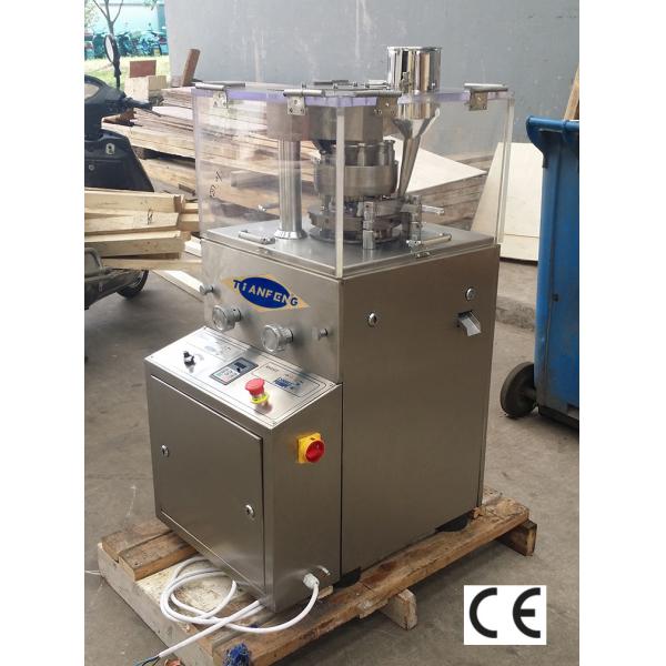 Zp9 Rotary Tablet Press Machines